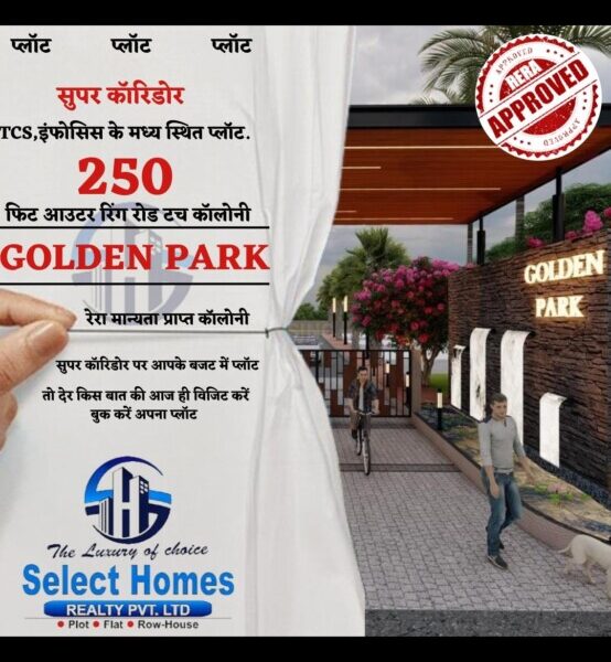 Golden Park (super corridor)